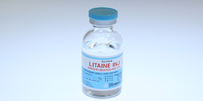 리타인 주 4% [800mg] ( Litaine inj 4% [800mg]) | 의약품정보 | 의료정보 | 건강정보 | 서울아산병원